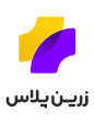 زرین